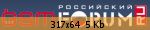�������� ����� - 18